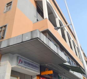 工藝技術