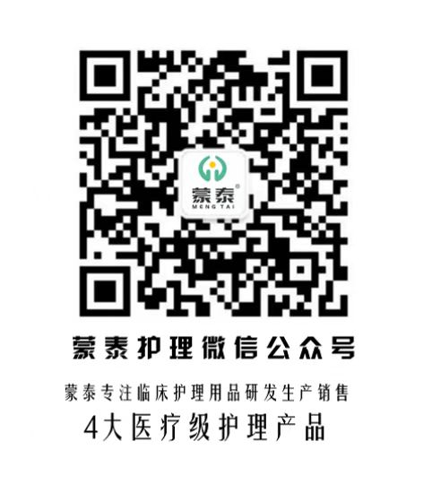 微信圖片_20220629141916