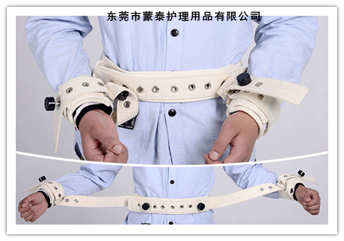 腰腹部2号 腰腹部2号