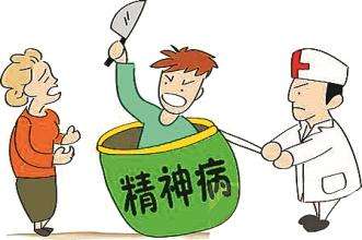 精神专科磁控约束带生产厂家眼中的精神病患者